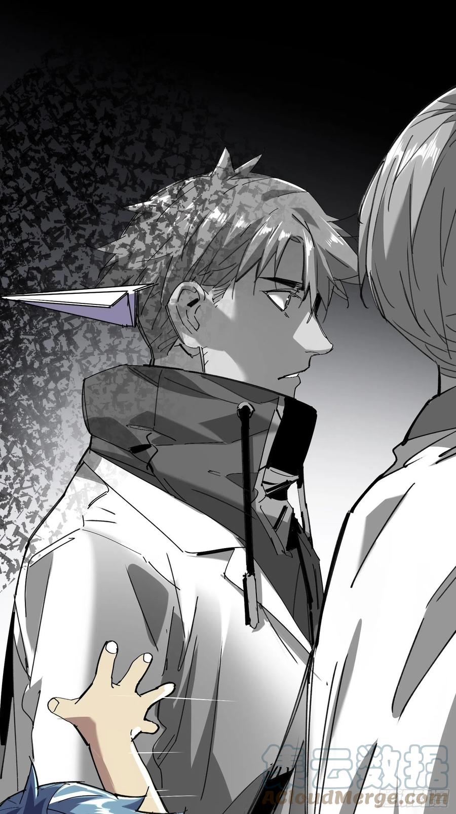 第45话：梦里几度秋凉(1/2)-第46话