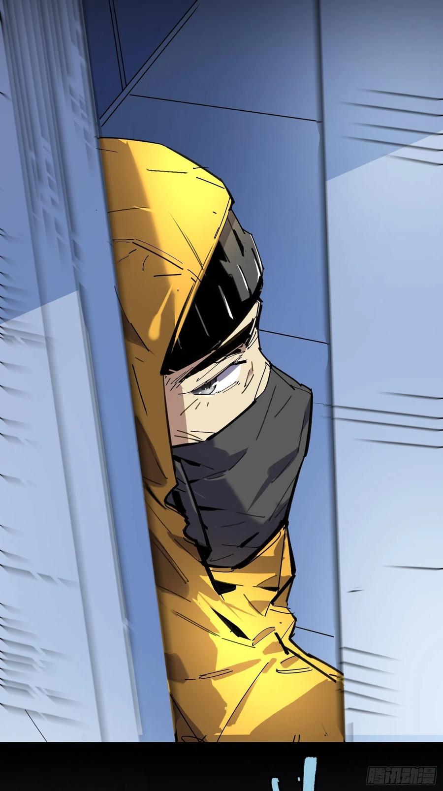 第45话：梦里几度秋凉(1/2)-第46话