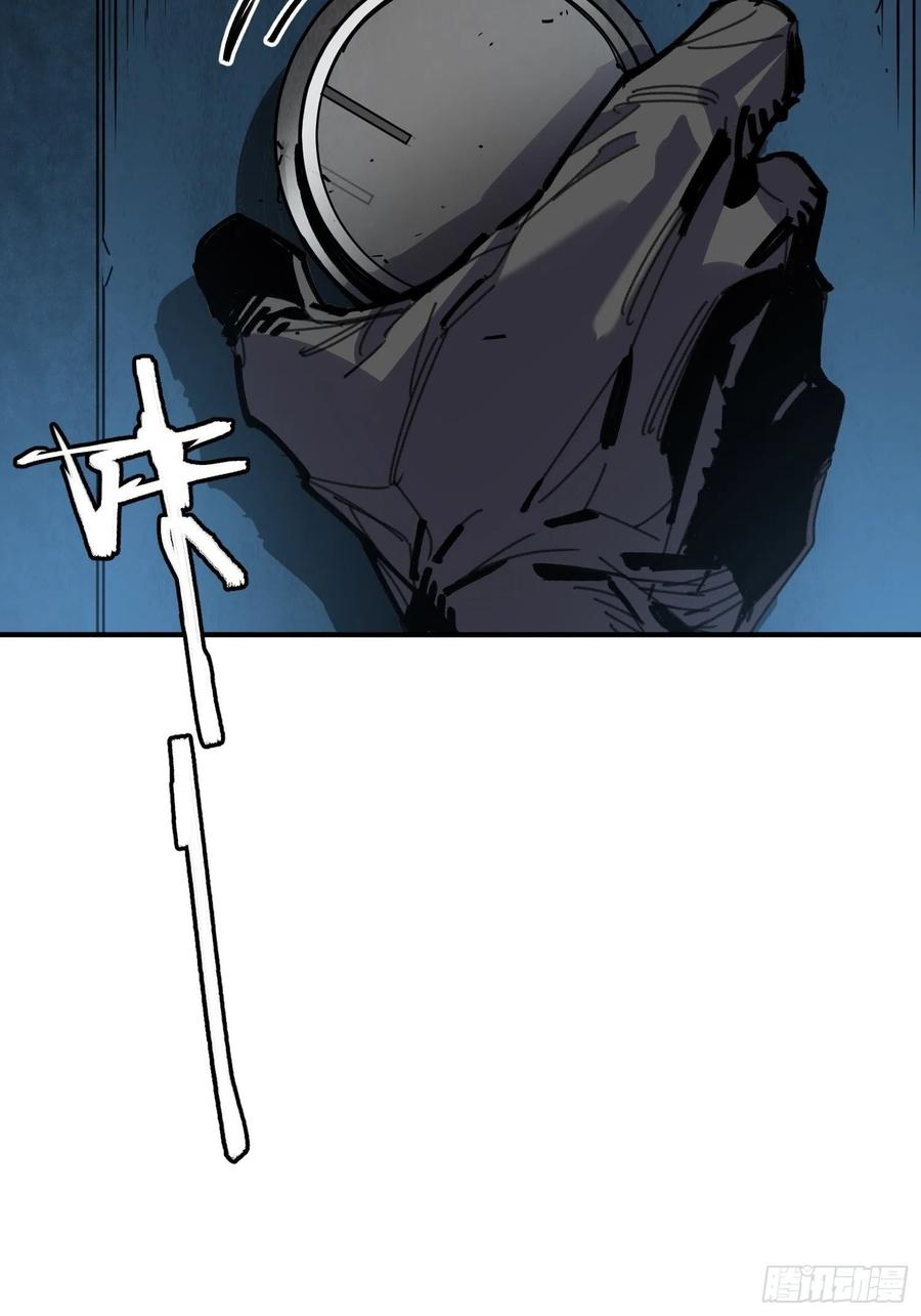 第47话：必然的重逢(1/2)-第48话