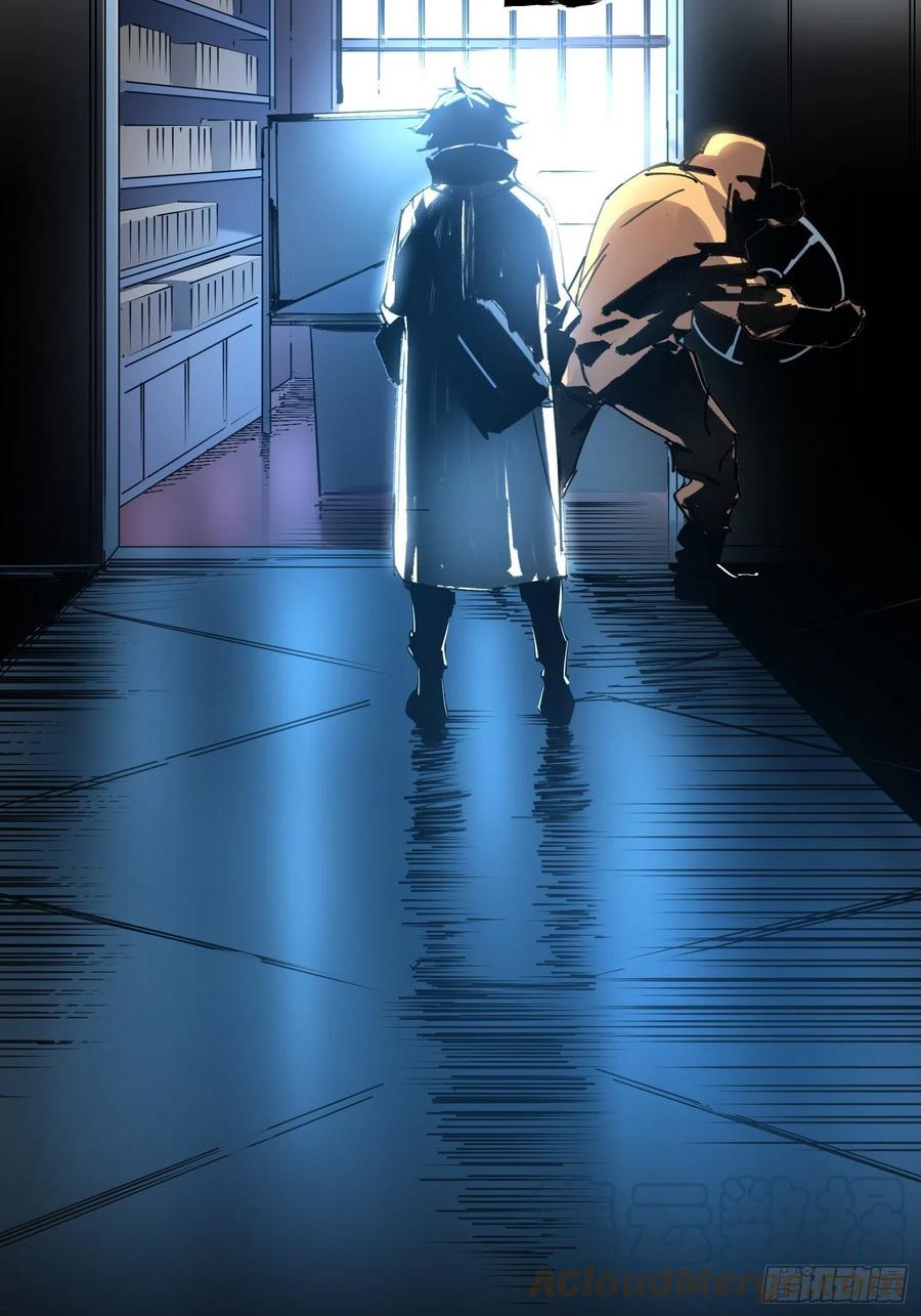 第47话：必然的重逢(1/2)-第48话