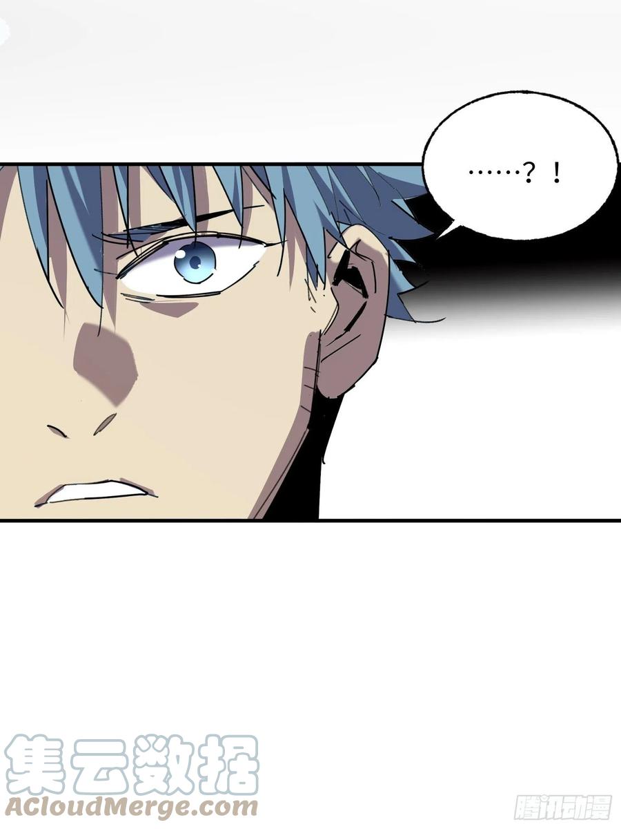 第47话：必然的重逢(1/2)-第48话