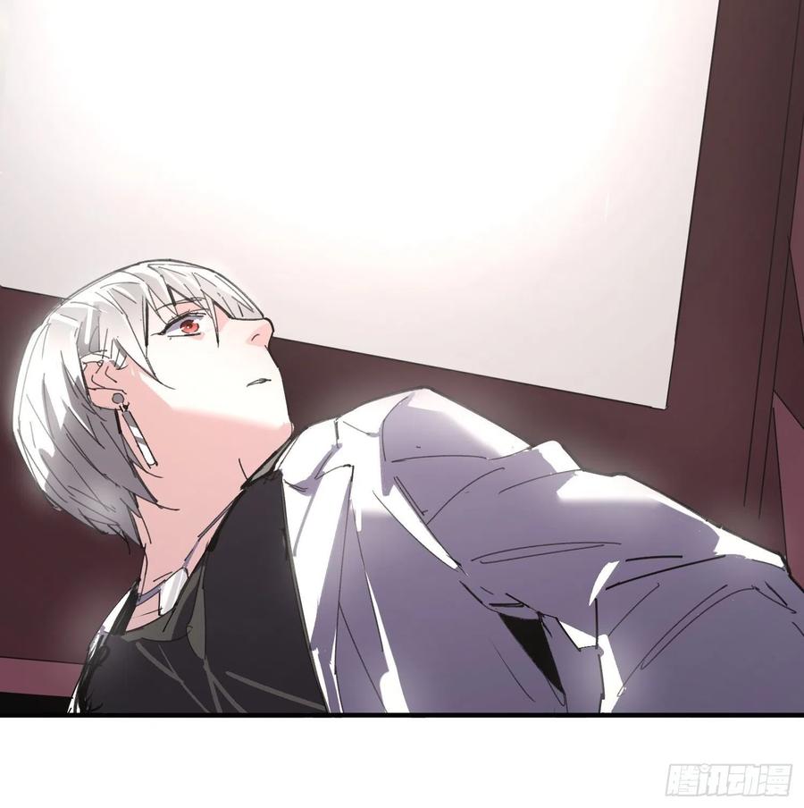 第47话：必然的重逢(1/2)-第48话