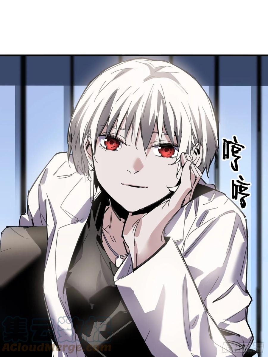 第47话：必然的重逢(1/2)-第48话