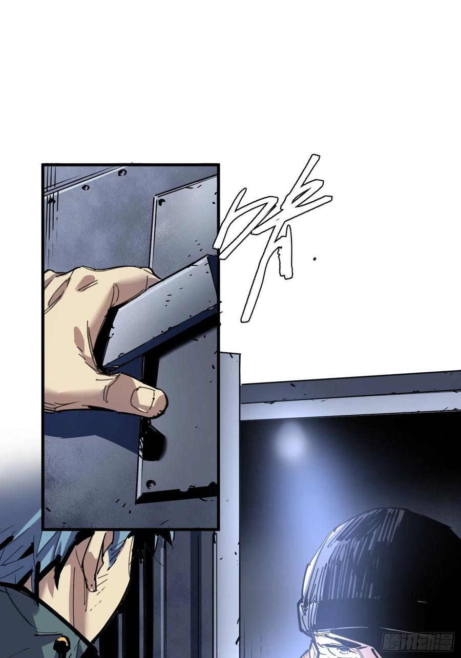 第47话：必然的重逢(1/2)-第48话