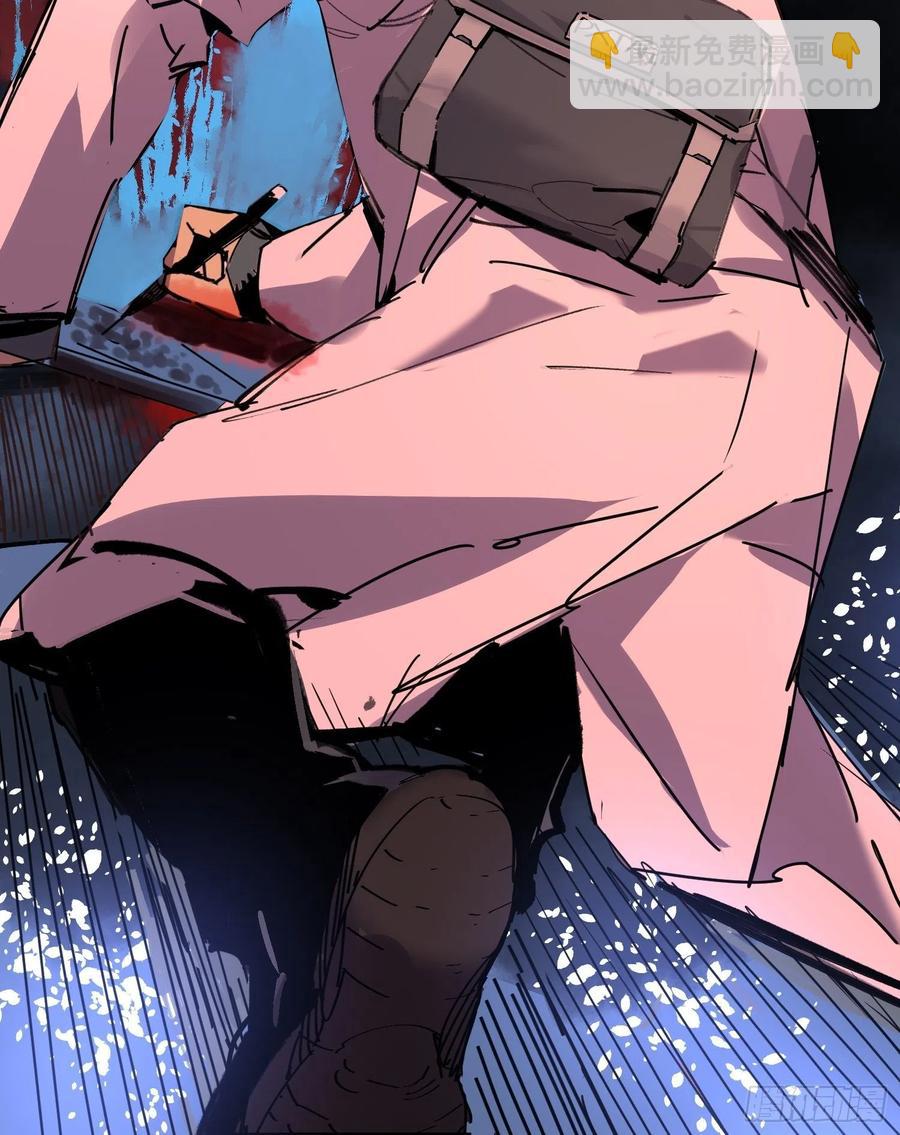 第49话：怪物(1/2)-第50话