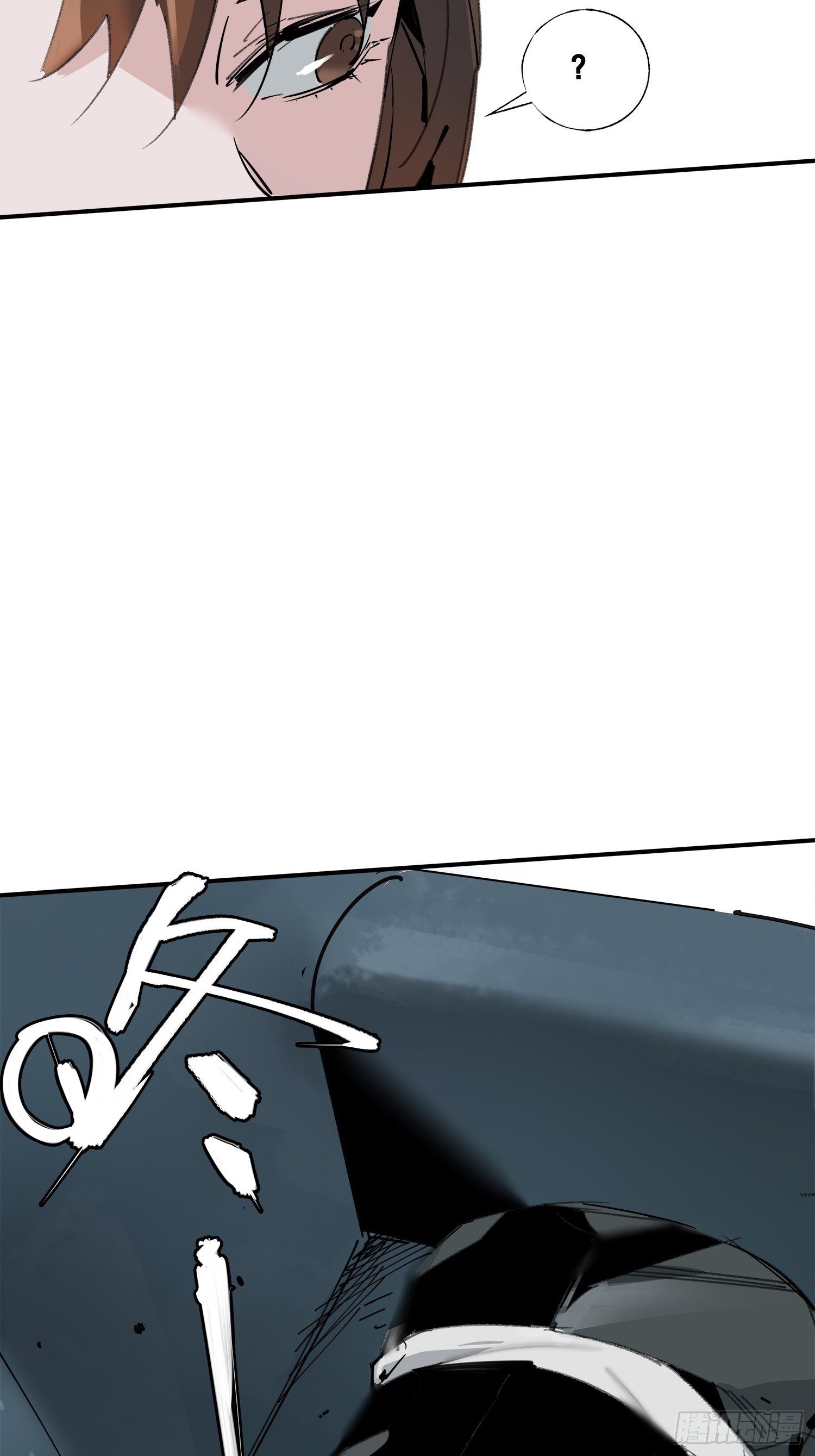 第5话：迷雾重重(1/2)-第6话