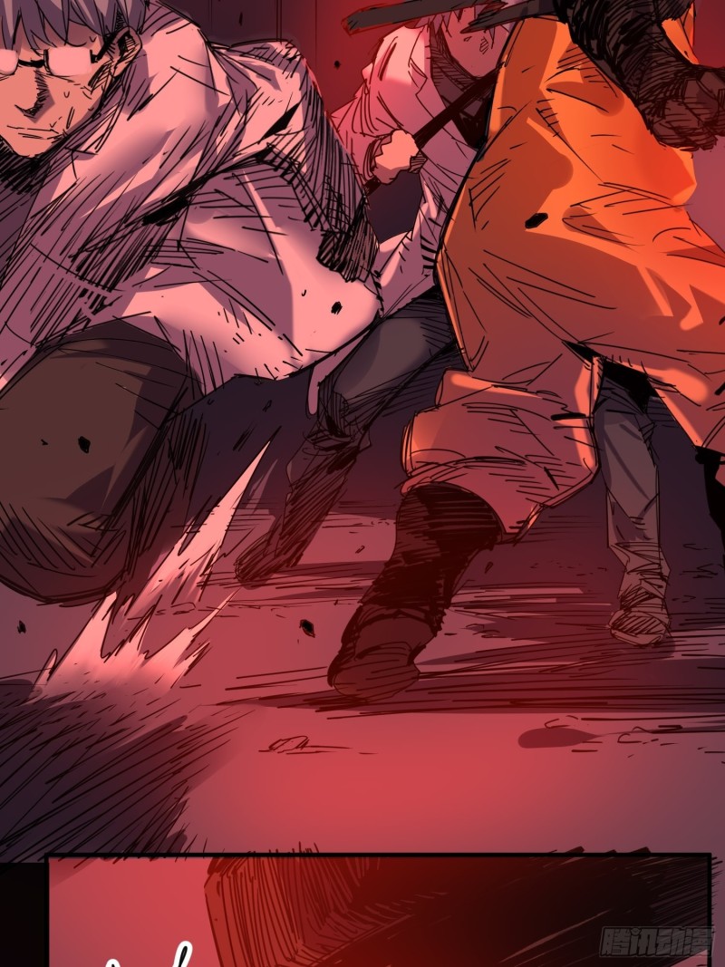 第51话：血笼(1/2)-第52话