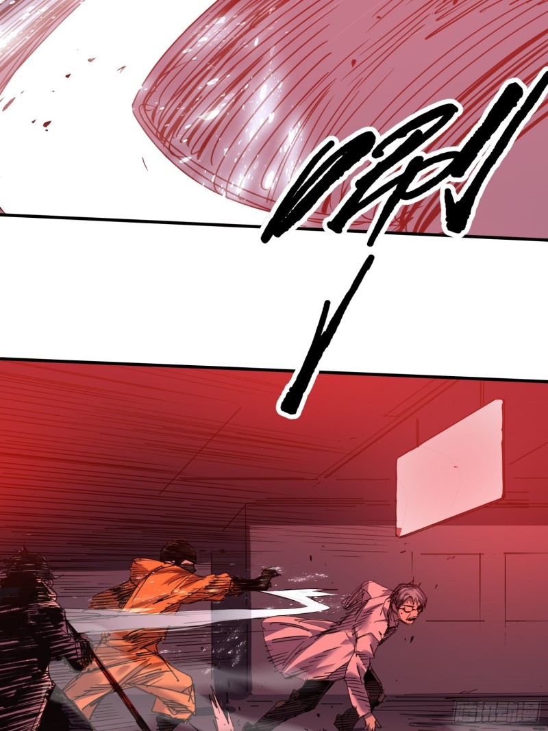 第51话：血笼(1/2)-第52话