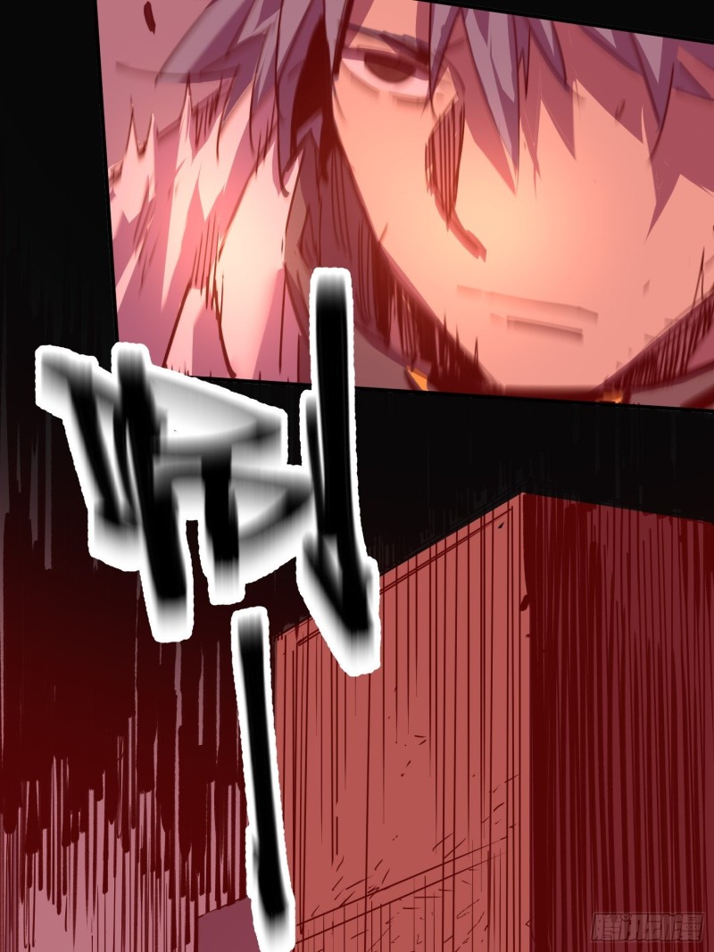 第51话：血笼(1/2)-第52话