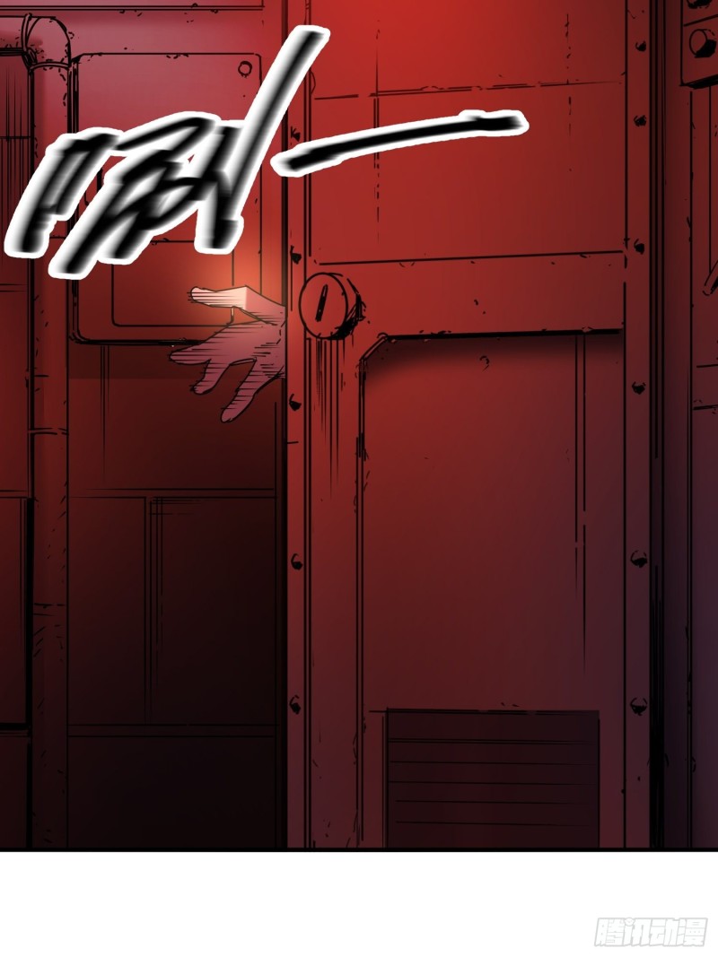 第51话：血笼(1/2)-第52话