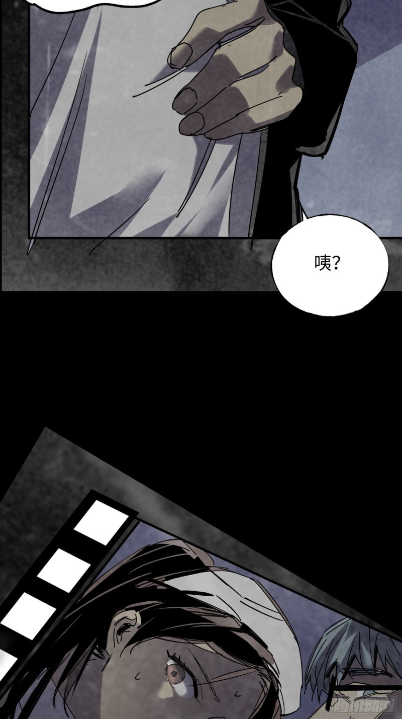 第53话：记忆重映(1/2)-第54话