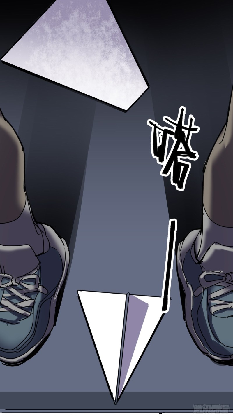 第53话：记忆重映(1/2)-第54话