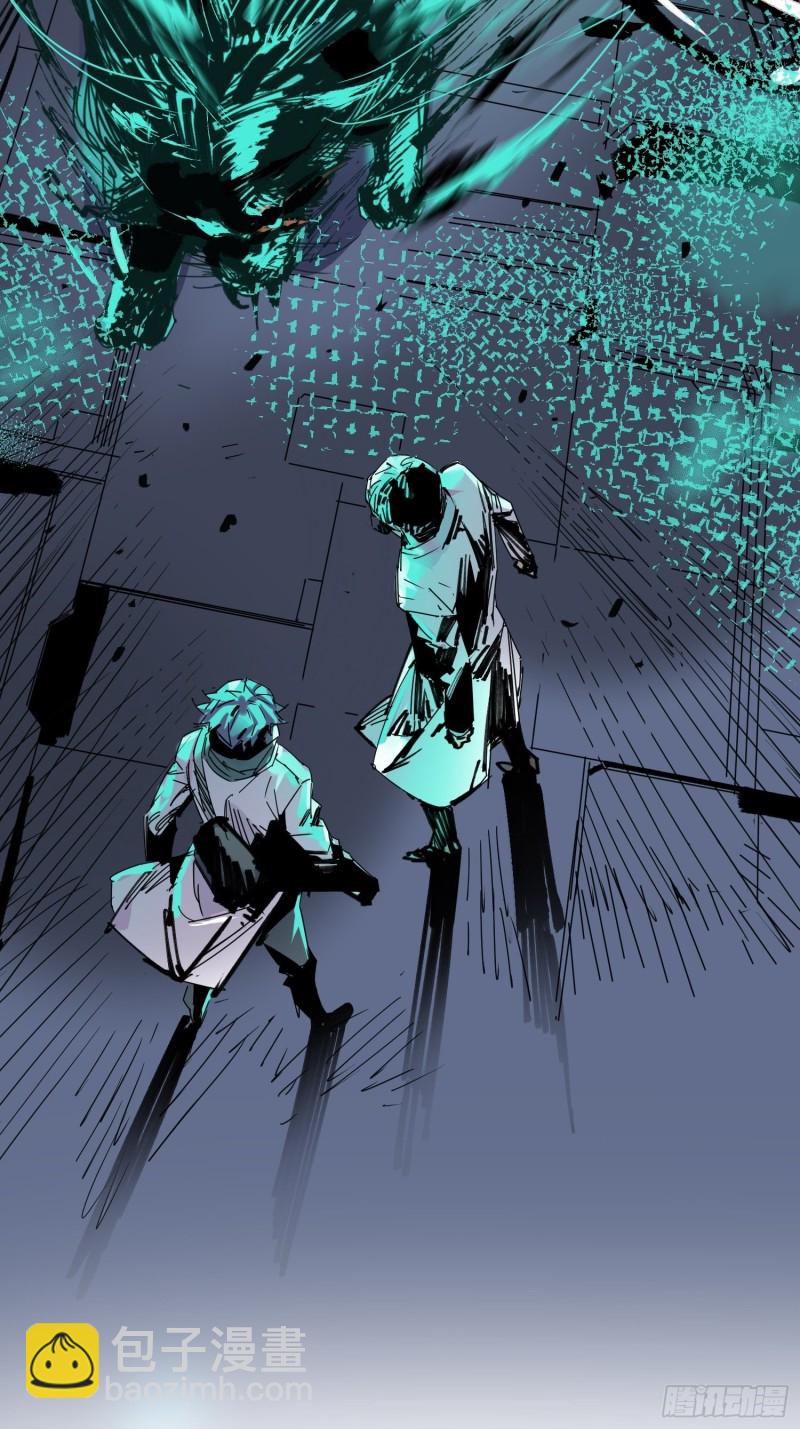 第55话：解脱(1/2)-第56话