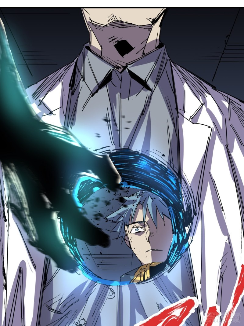 第55话：解脱(1/2)-第56话