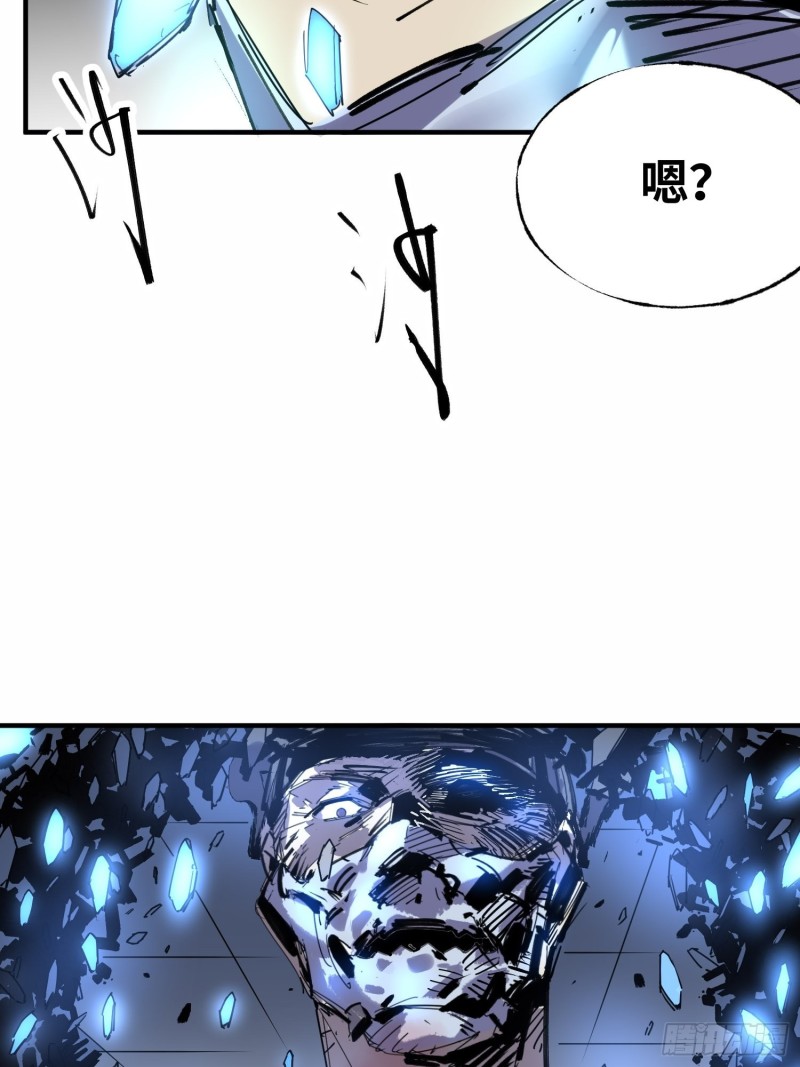 第55话：解脱(1/2)-第56话