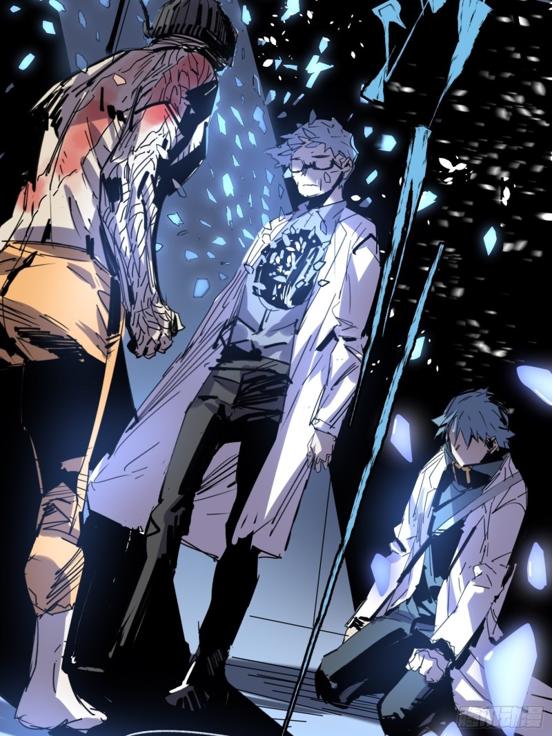 第55话：解脱(1/2)-第56话