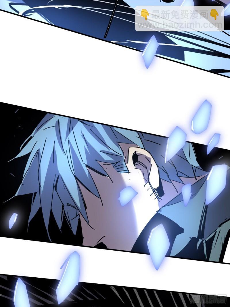 第55话：解脱(1/2)-第56话