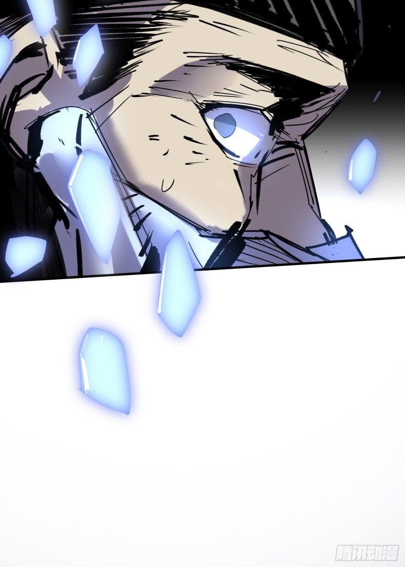 第55话：解脱(1/2)-第56话