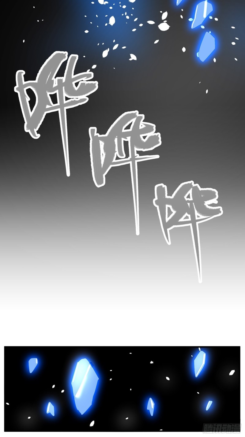 第55话：解脱(1/2)-第56话