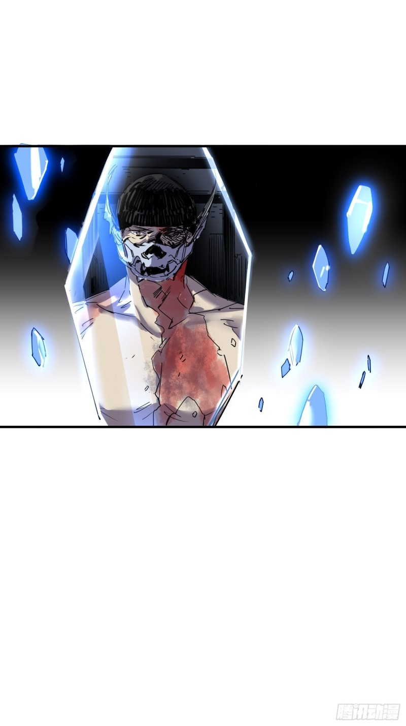 第55话：解脱(1/2)-第56话