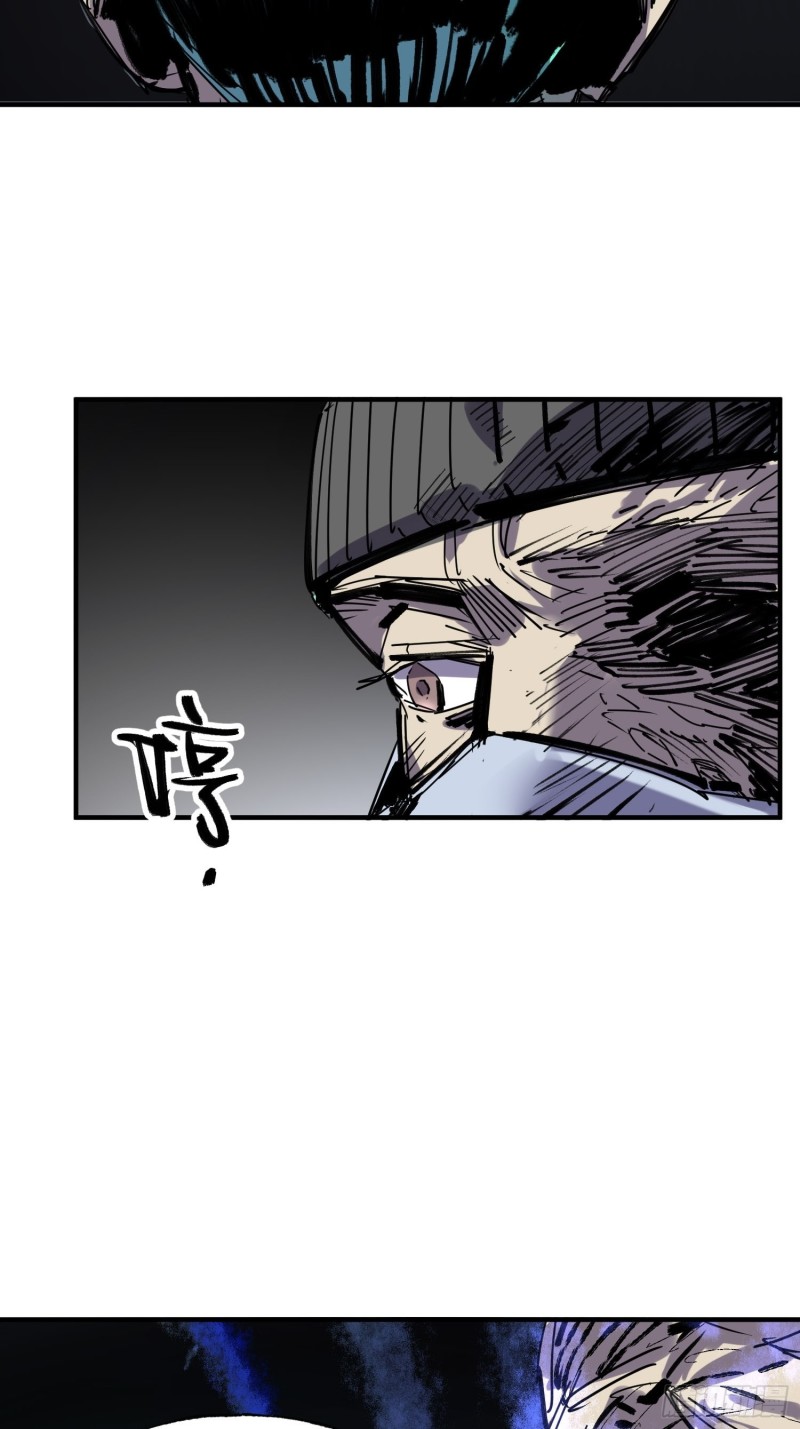 第55话：解脱(1/2)-第56话