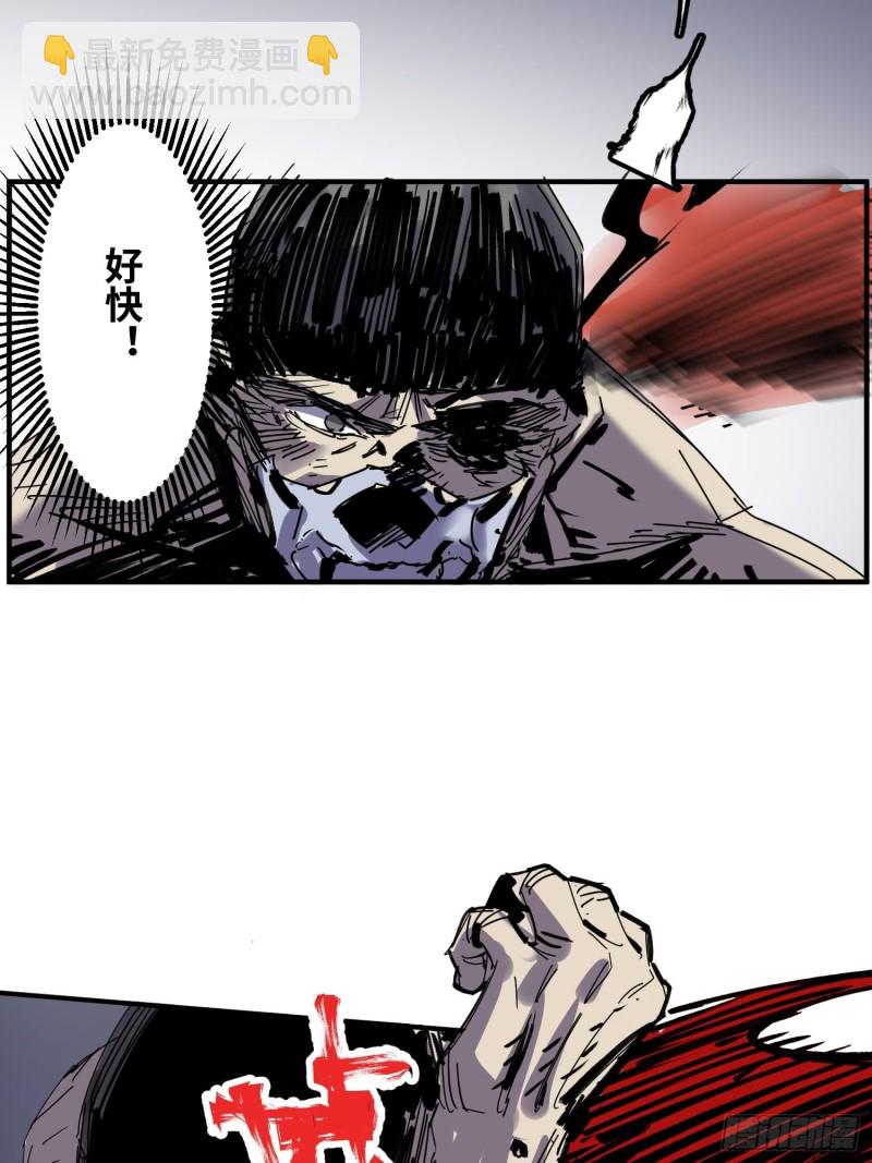 第55话：解脱(1/2)-第56话