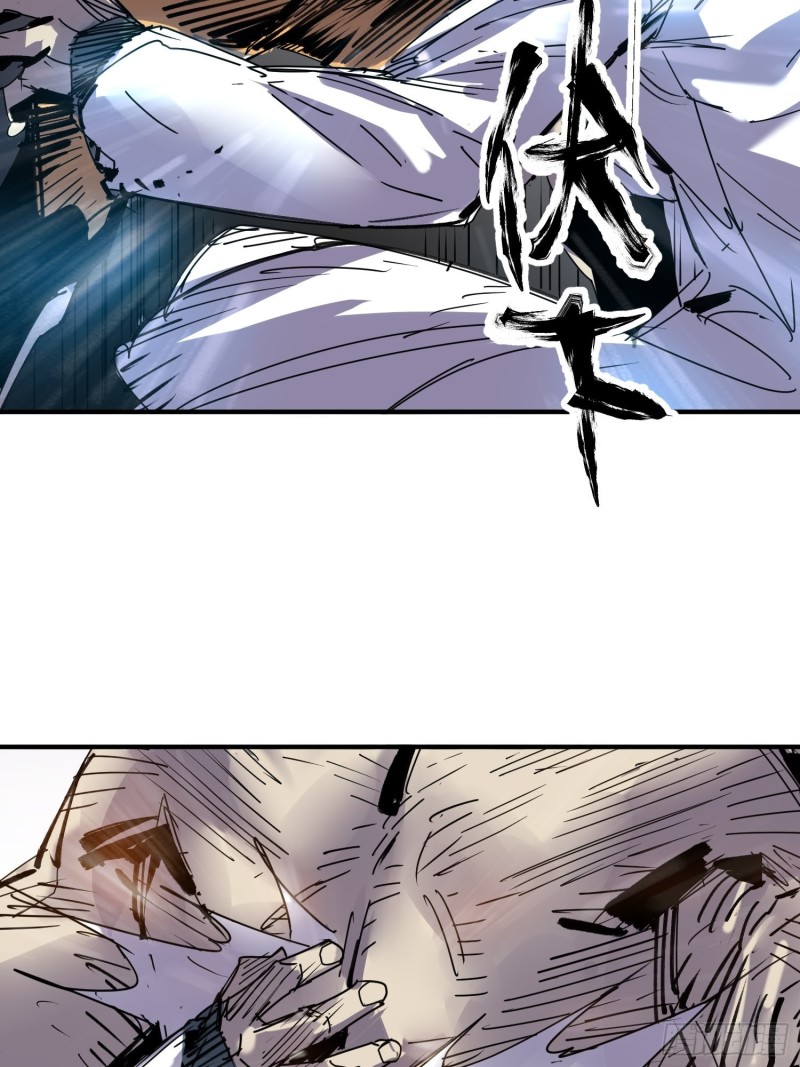 第55话：解脱(1/2)-第56话