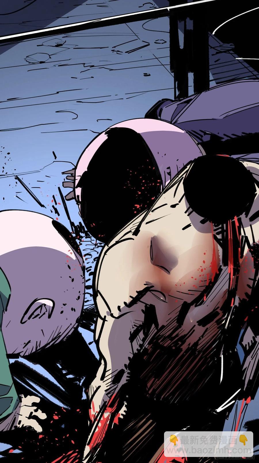 第57话：终点(1/2)-第58话