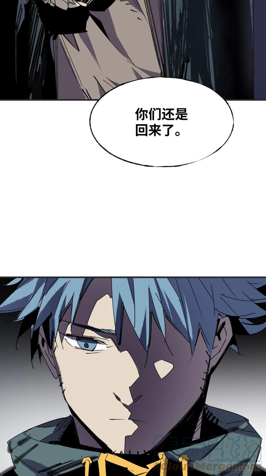 第57话：终点(1/2)-第58话