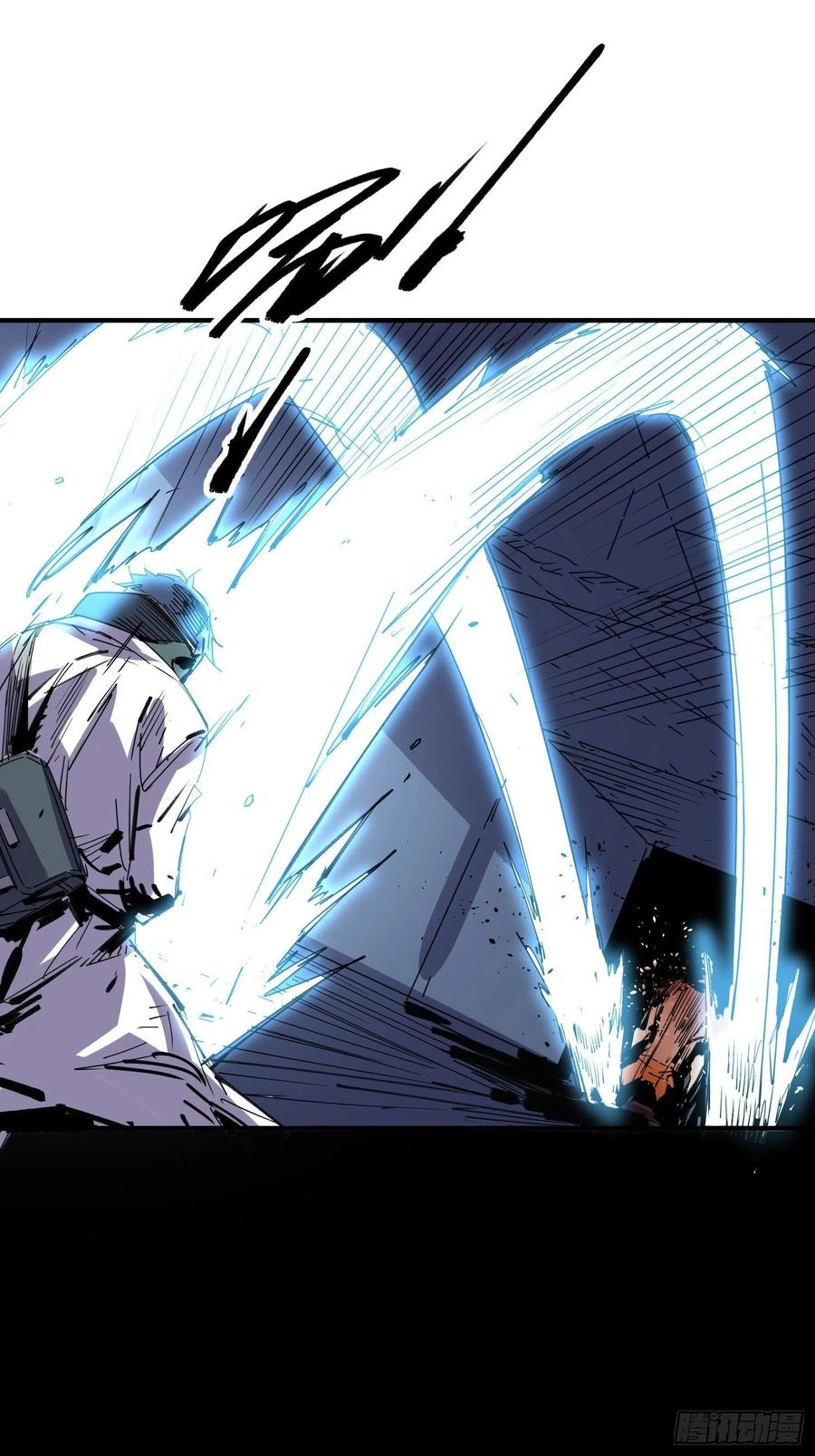 第57话：终点(1/2)-第58话