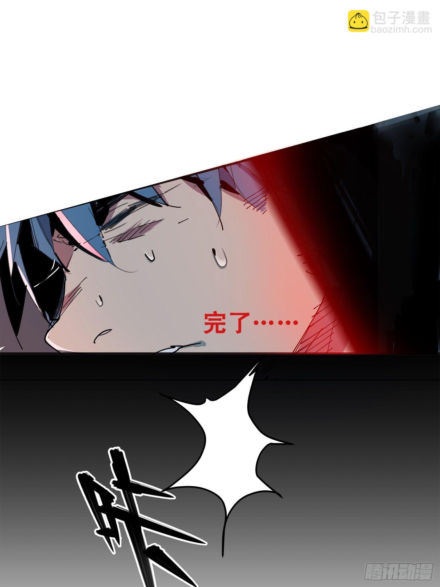 第7话：实验室(1/2)-第8话