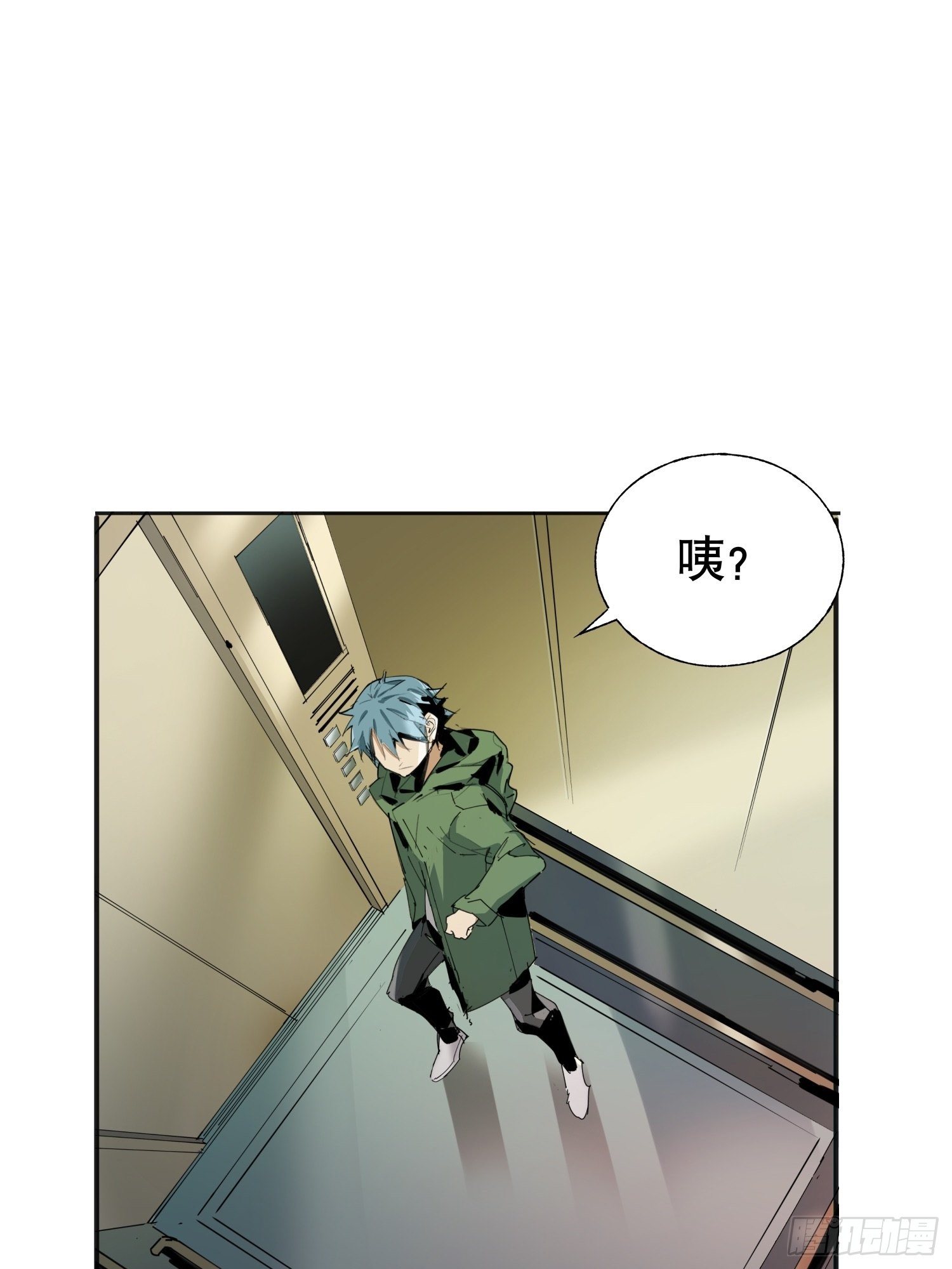 第7话：实验室(1/2)-第8话