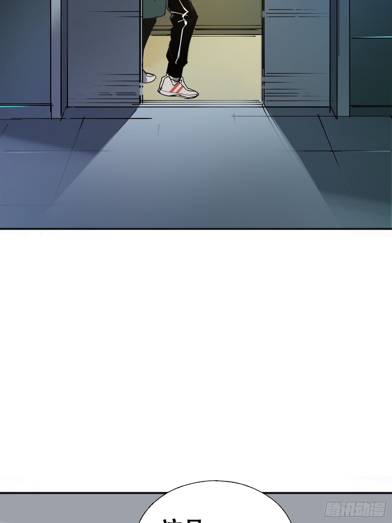 第7话：实验室(1/2)-第8话