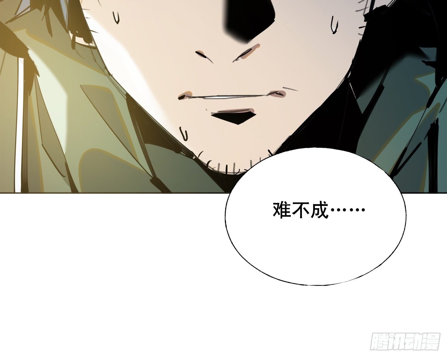 第7话：实验室(1/2)-第8话