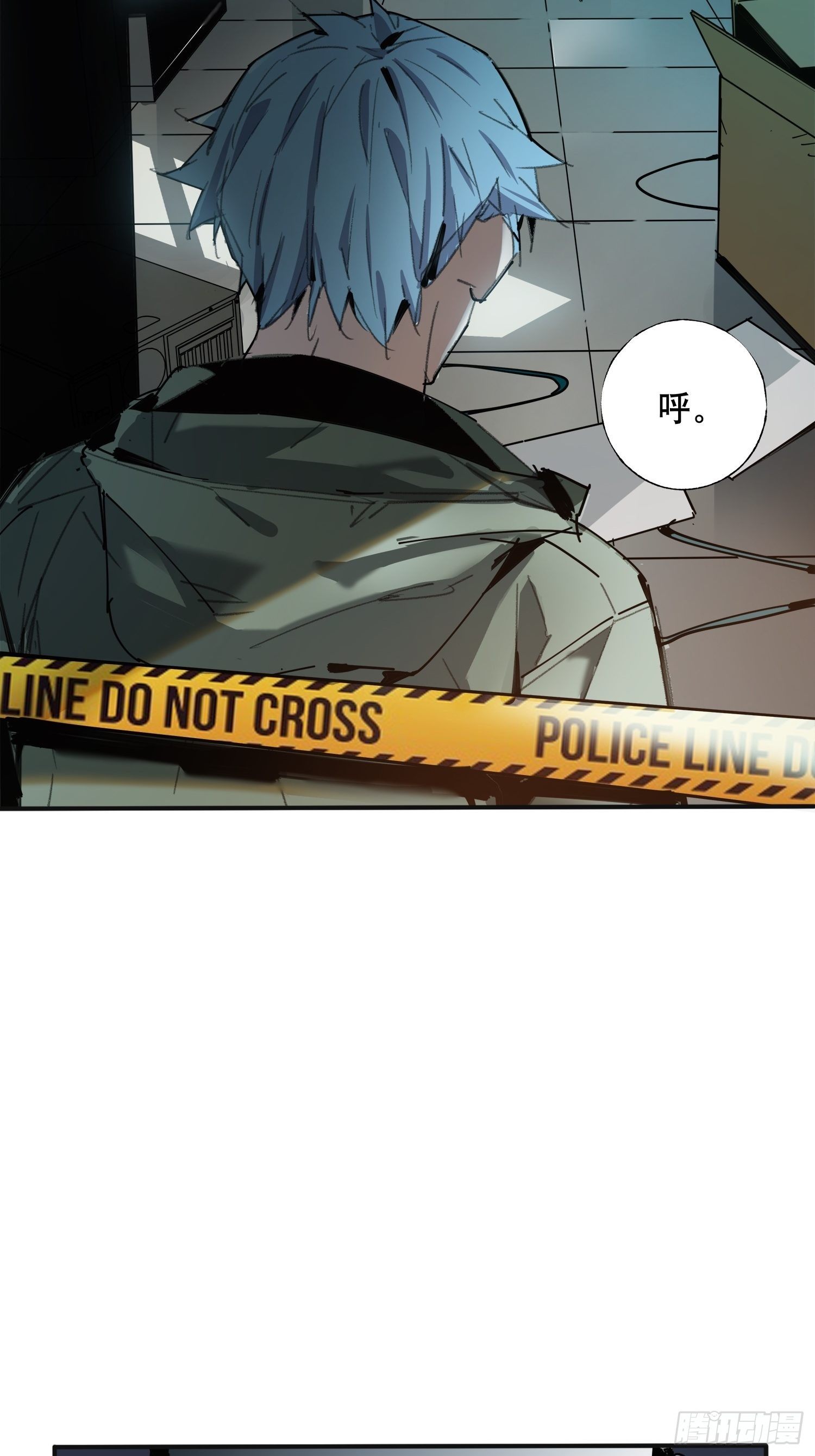 第7话：实验室(1/2)-第8话