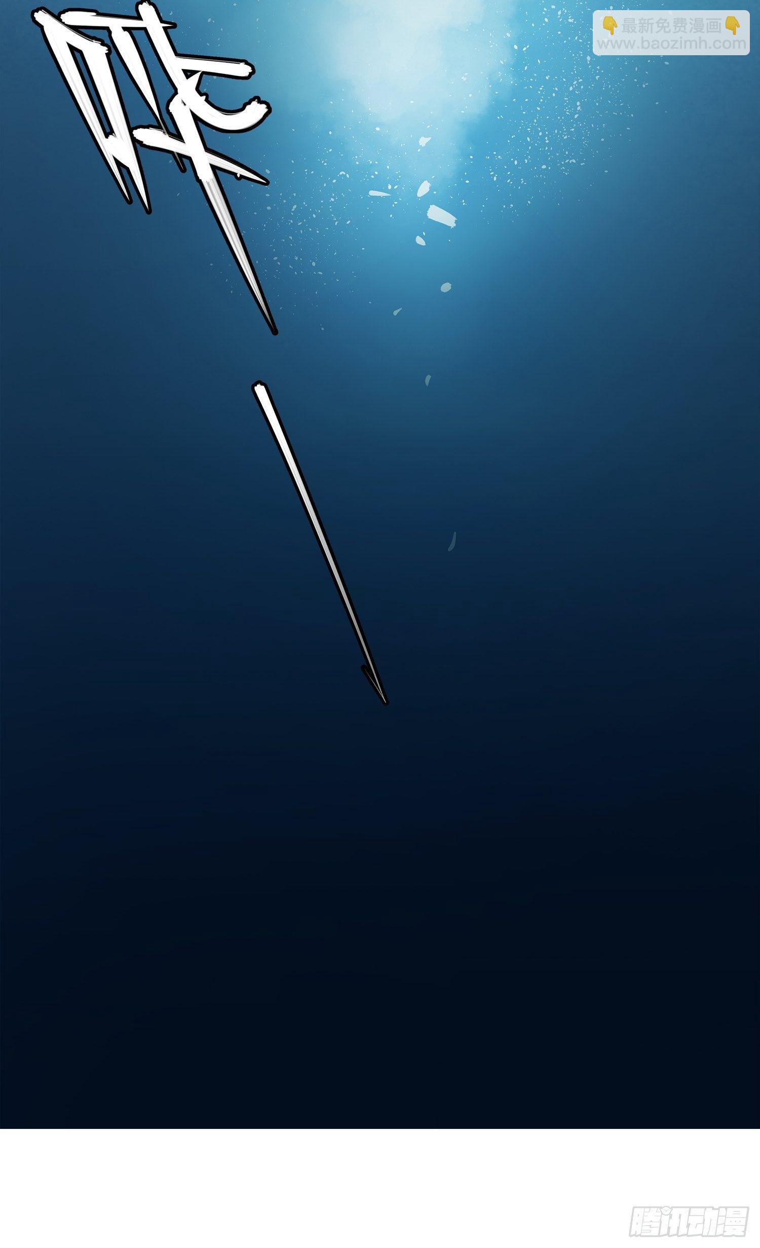 第7话：实验室(1/2)-第8话