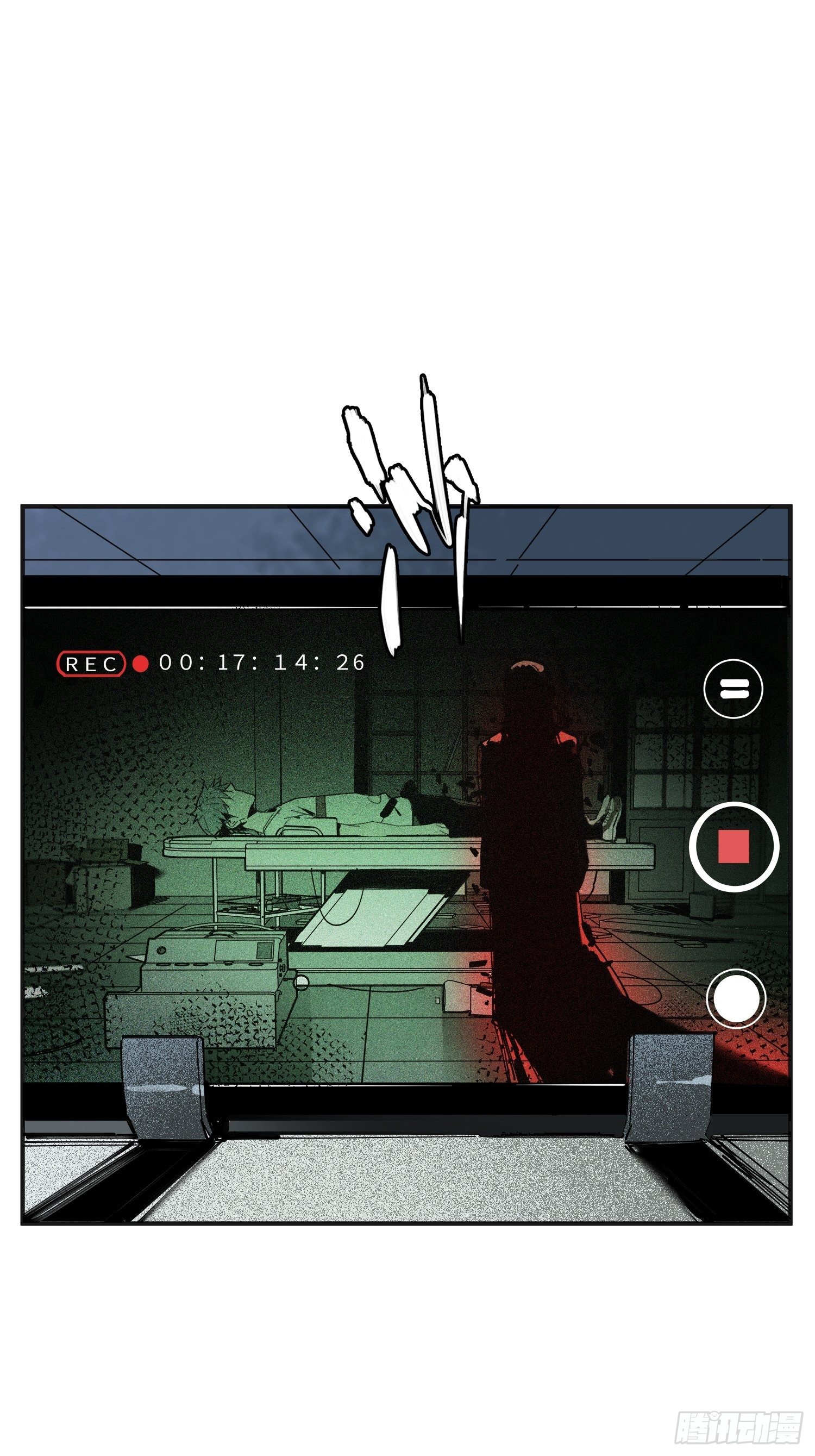 第7话：实验室(1/2)-第8话