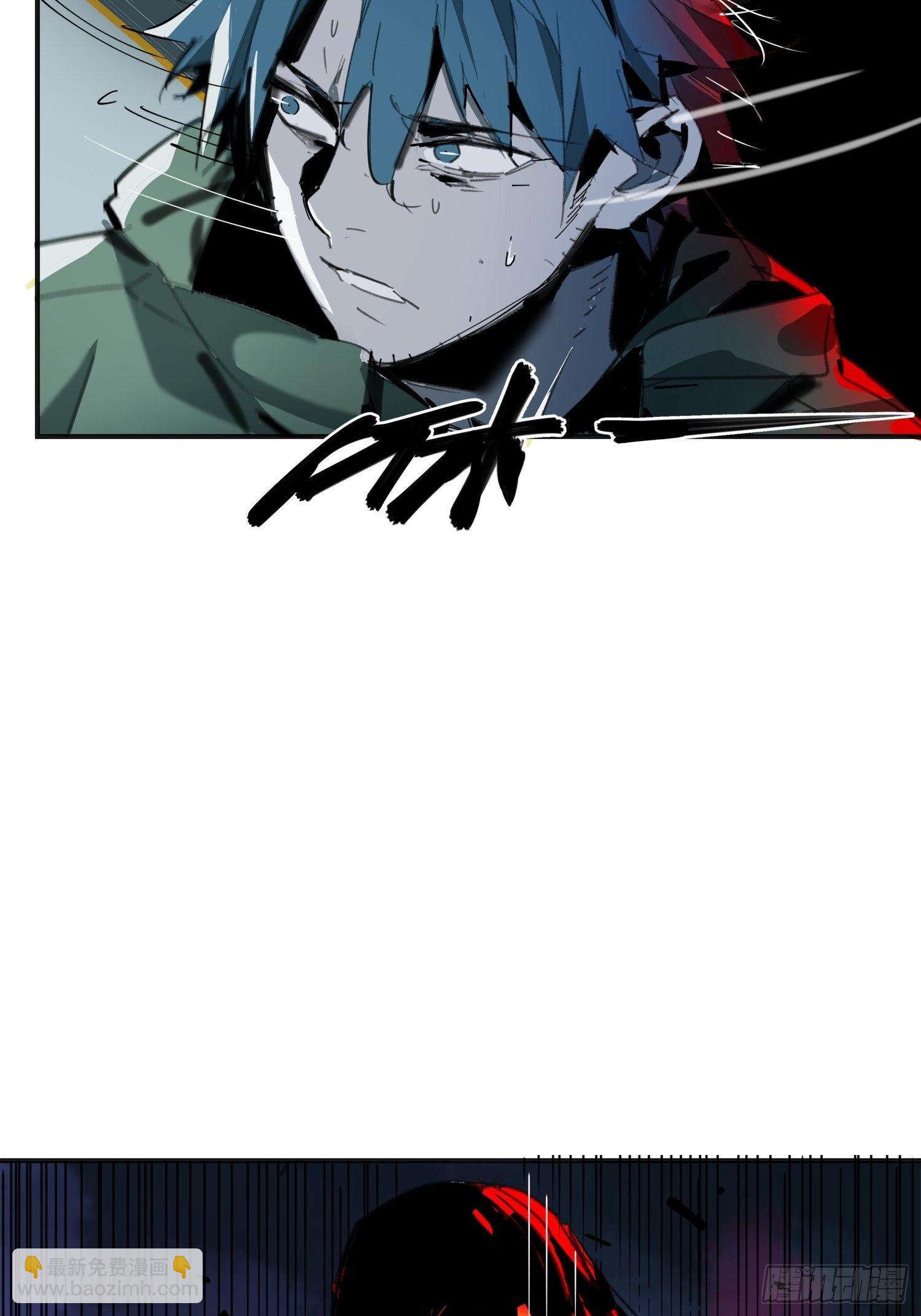 第7话：实验室(1/2)-第8话