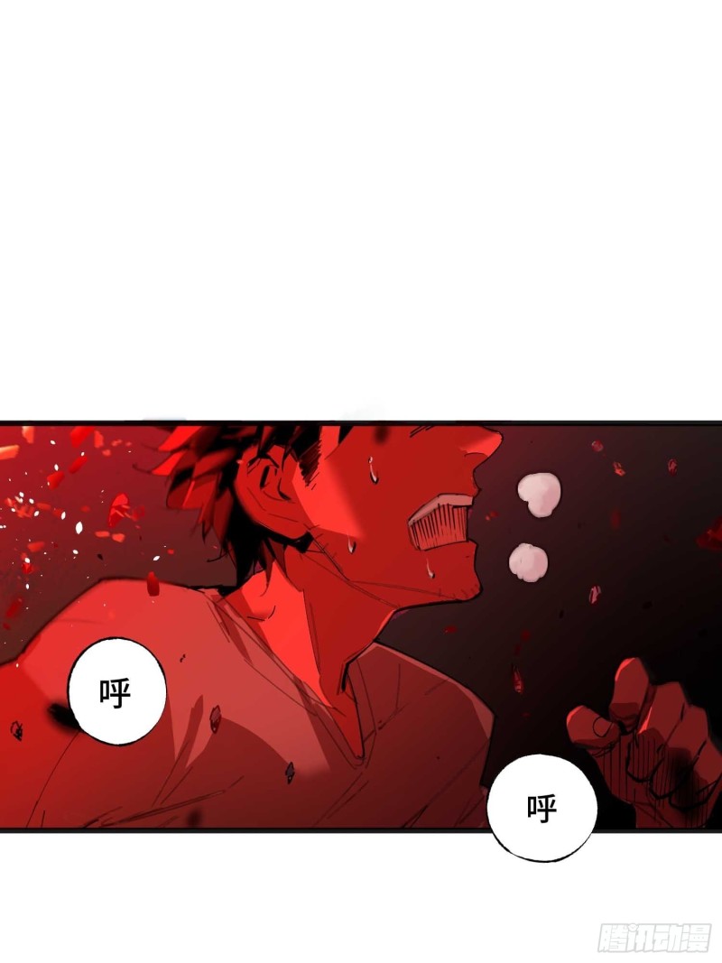 第9话：人生几度(1/2)-第10话