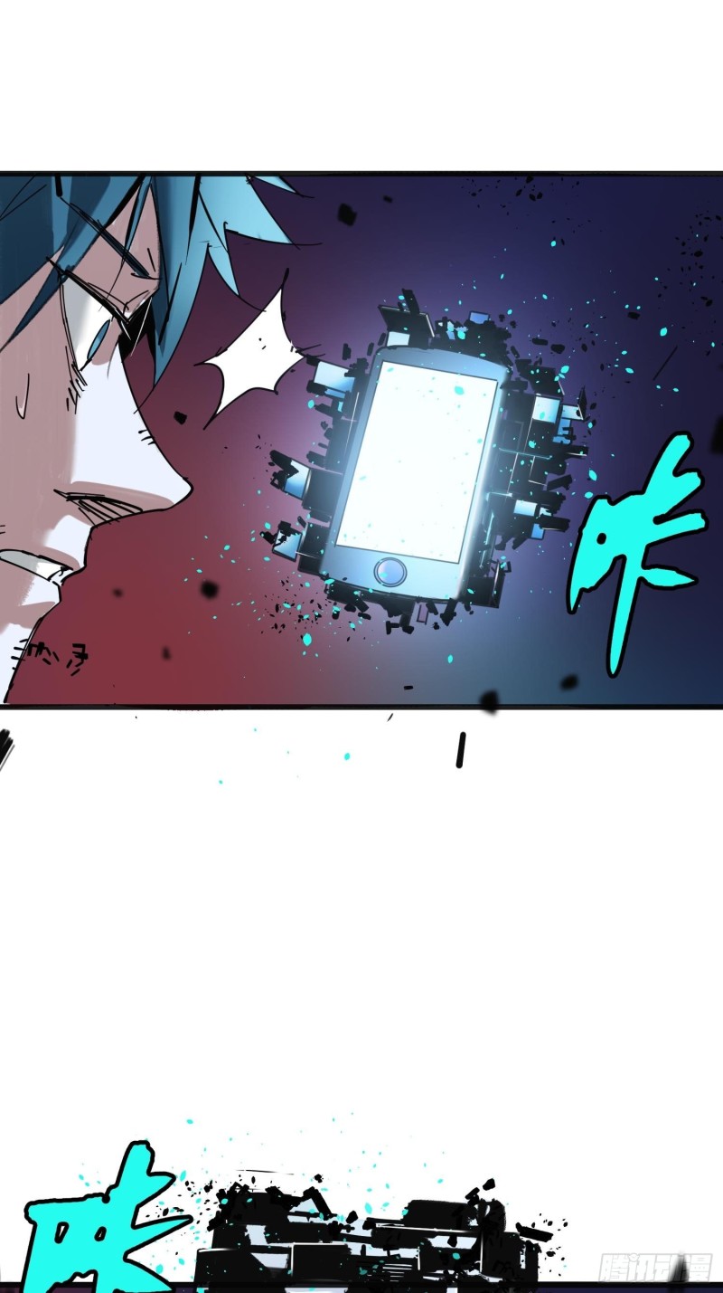 第9话：人生几度(1/2)-第10话