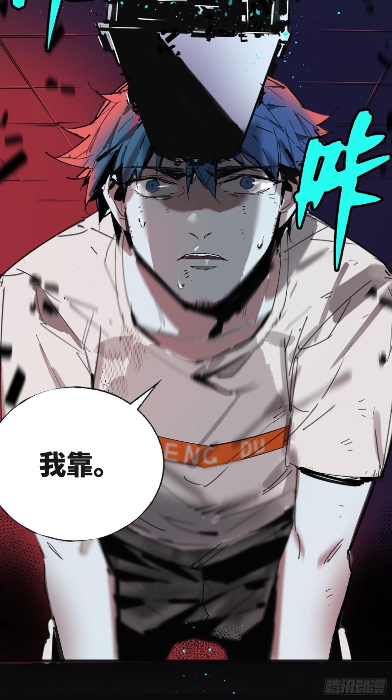 第9话：人生几度(1/2)-第10话