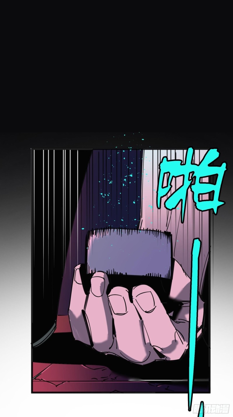 第9话：人生几度(1/2)-第10话