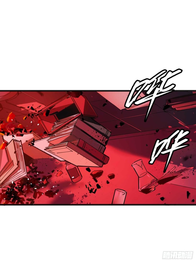 第9话：人生几度(1/2)-第10话