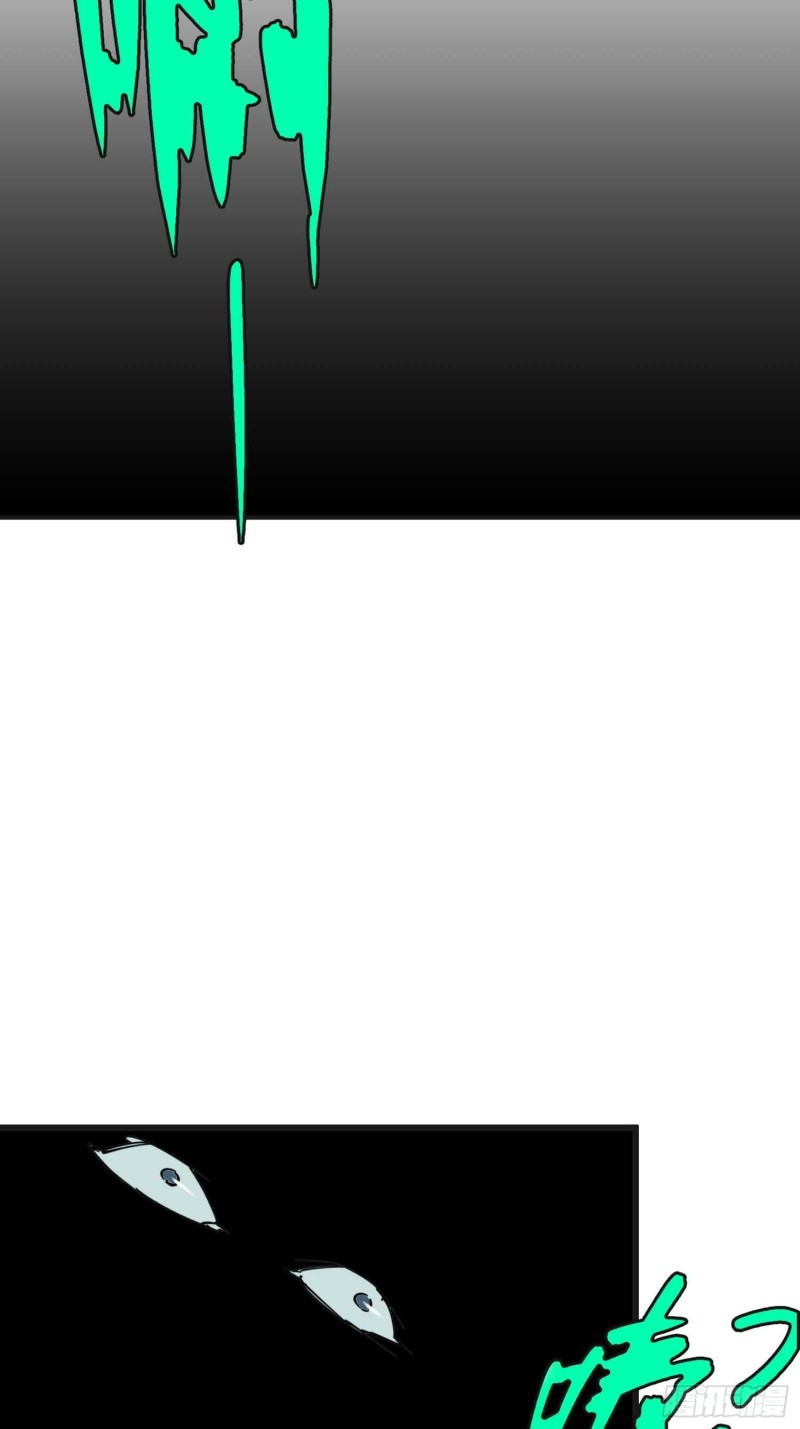 第9话：人生几度(1/2)-第10话