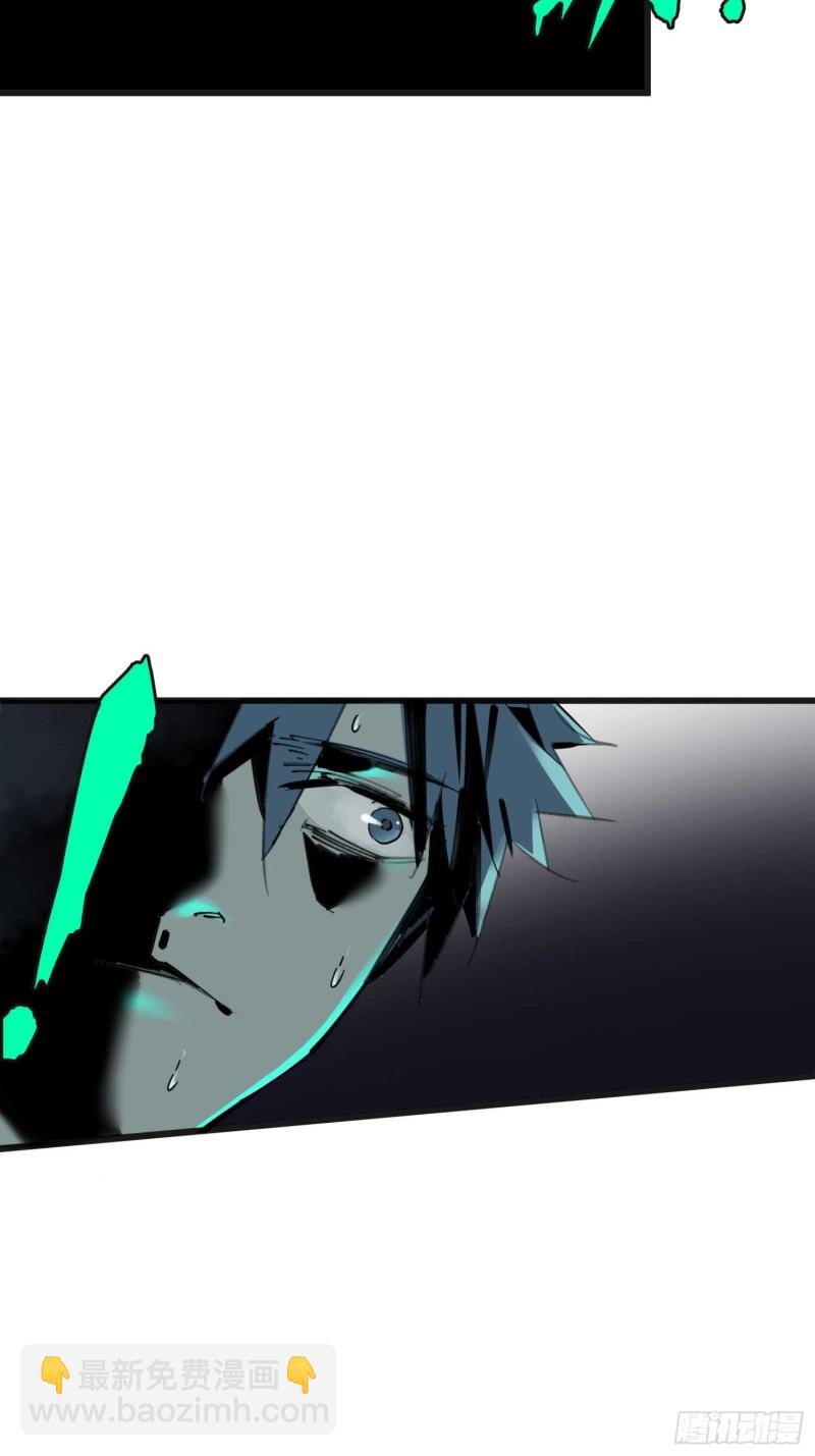 第9话：人生几度(1/2)-第10话