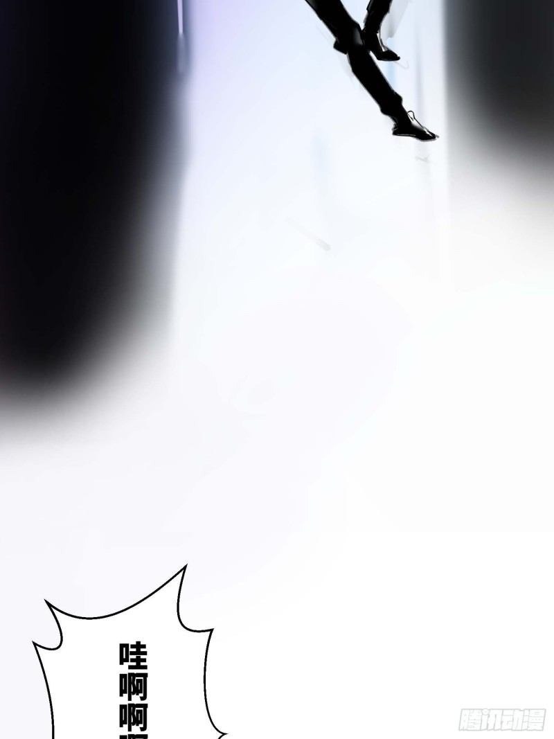 第9话：人生几度(1/2)-第10话