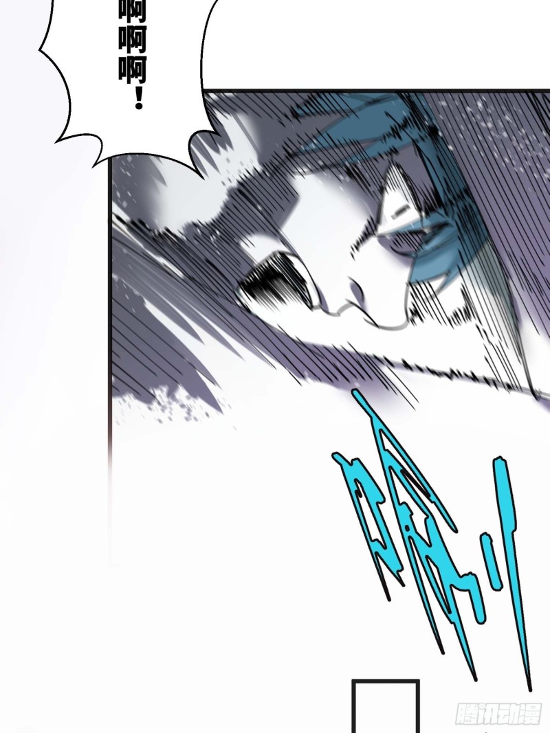 第9话：人生几度(1/2)-第10话