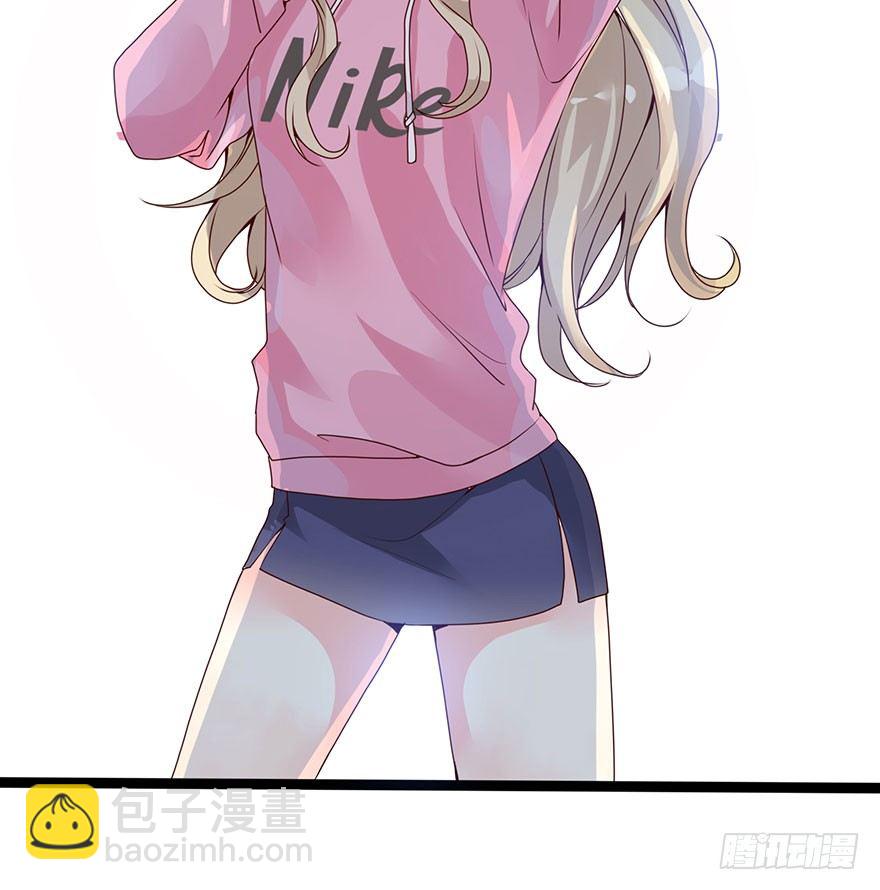 01我是她的故人(1/6)-第2话