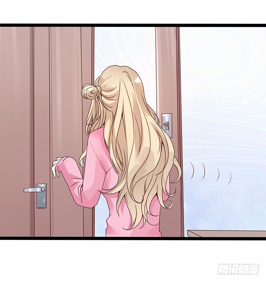 01我是她的故人(1/6)-第2话