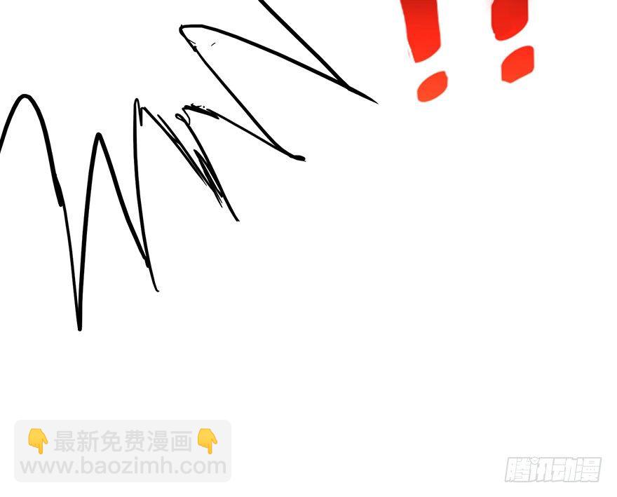 01我是她的故人(1/6)-第2话